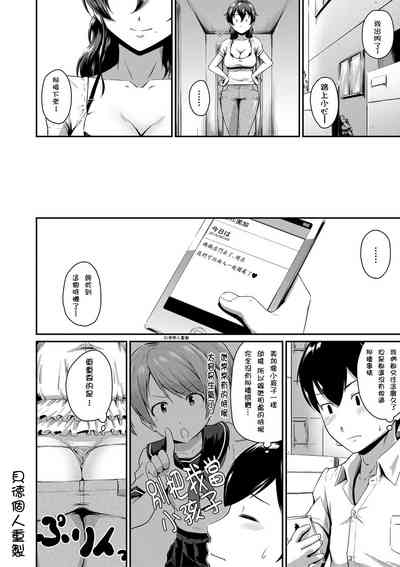 第40頁圖