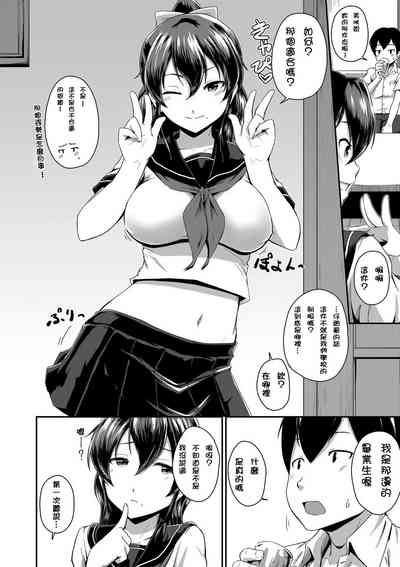 第44頁圖