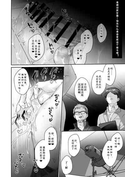第24页图