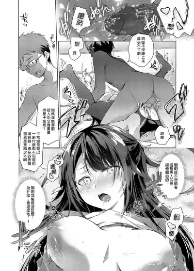 第28頁圖