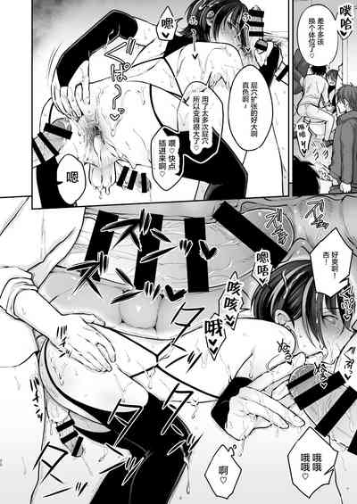 第20頁圖