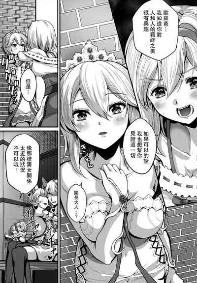 第4页图