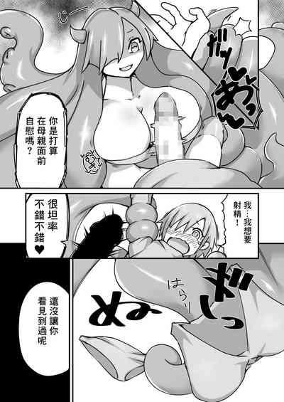 第16页图