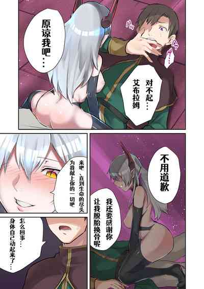 第28頁圖