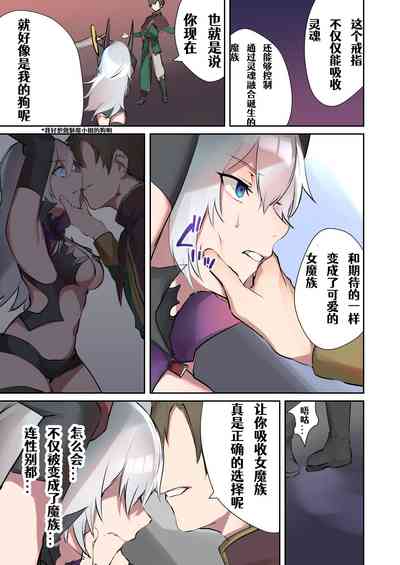 第8頁圖