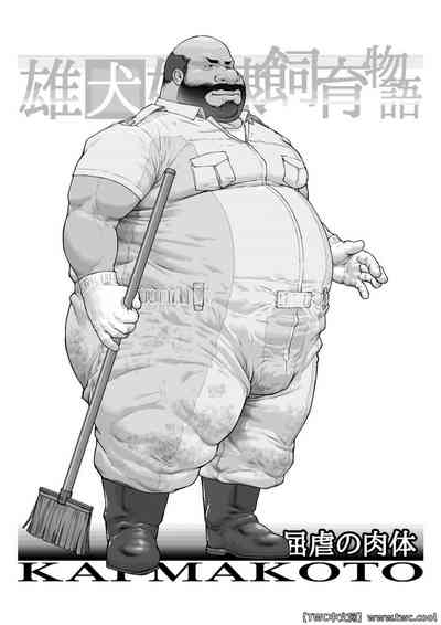 第40頁圖