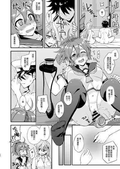 第24頁圖