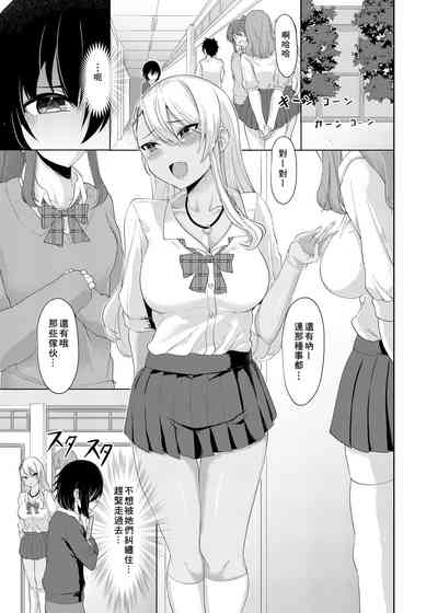 第4頁圖