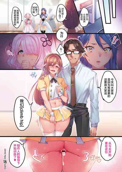 第12页图
