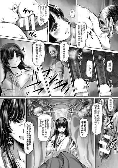 第8頁圖