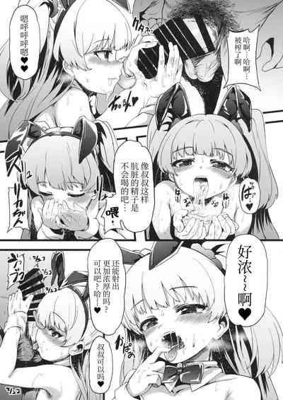 第16页图