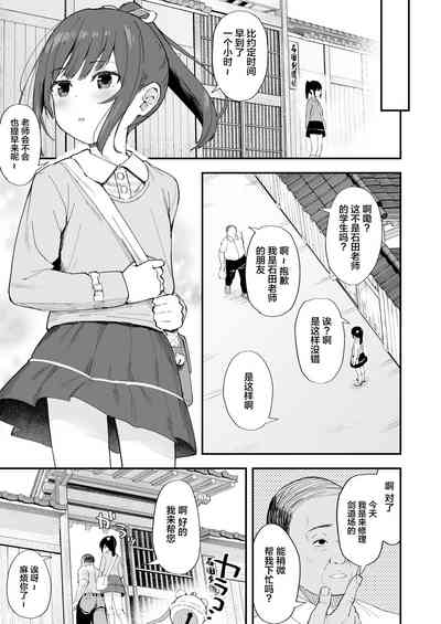 第12頁圖