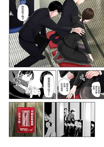 第16页图