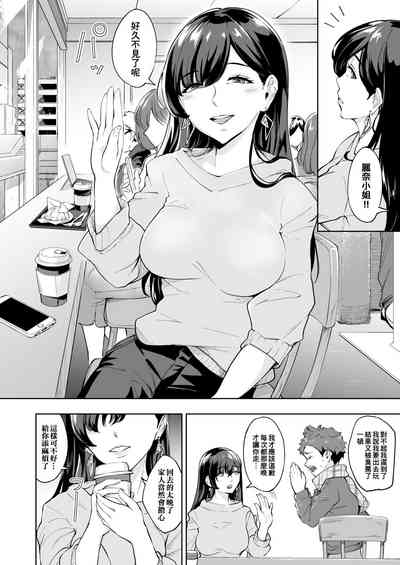 第4页图