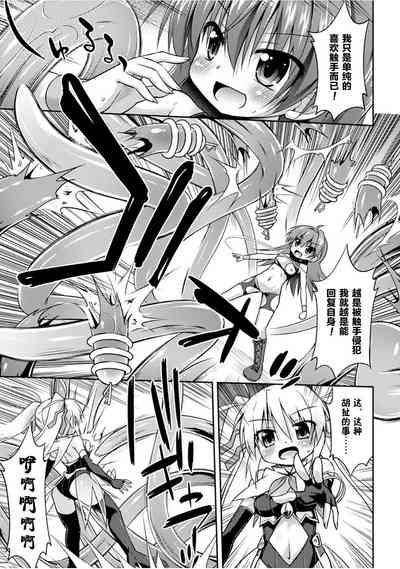 第24頁圖