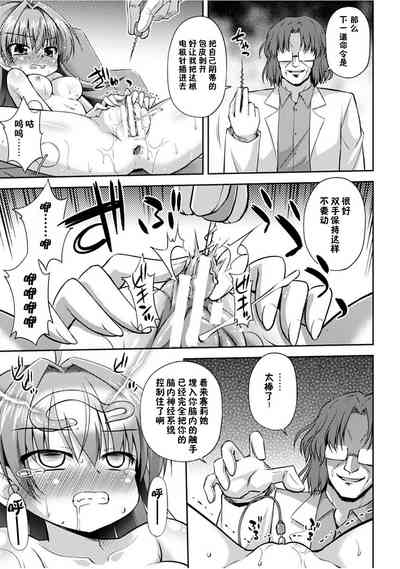 第48頁圖