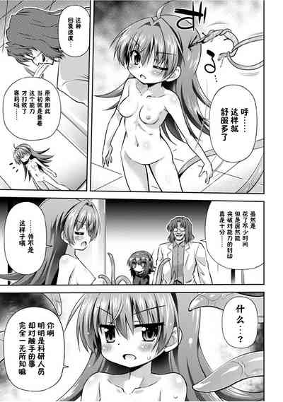 第68頁圖