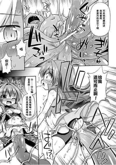 第76頁圖