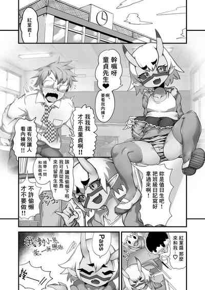 第4页图