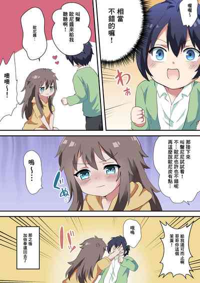 第24页图