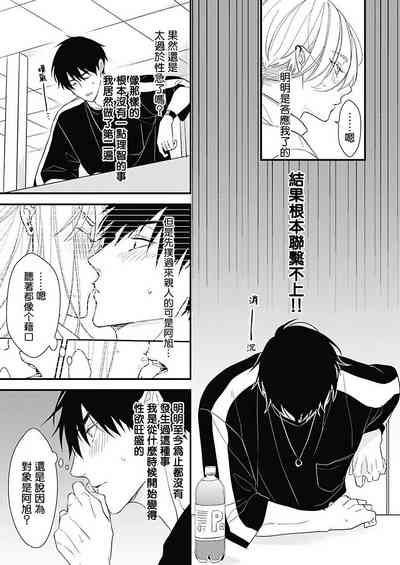 第32页图