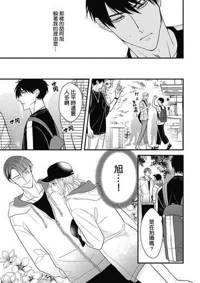 第36页图