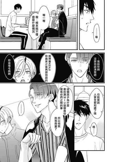 第52页图