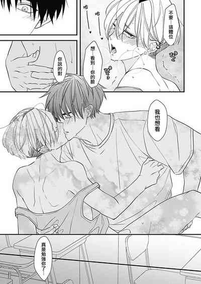 第72页图