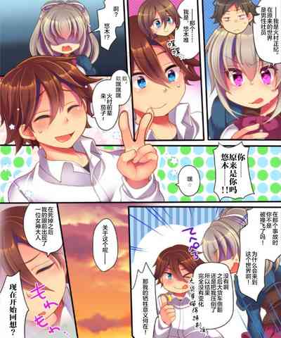 第44頁圖