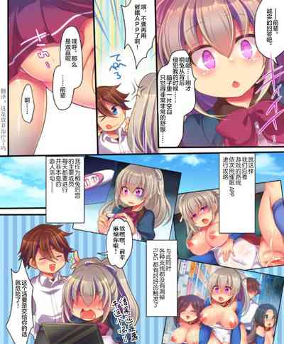 第48頁圖
