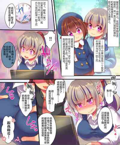 第52頁圖