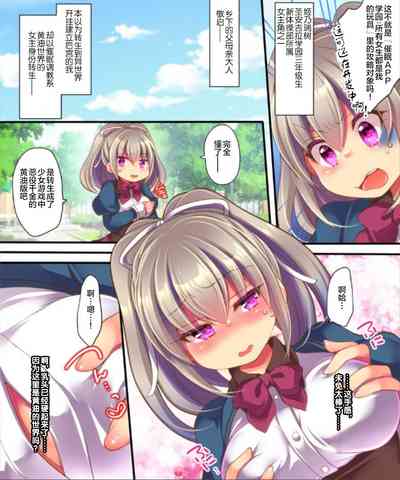 第8頁圖