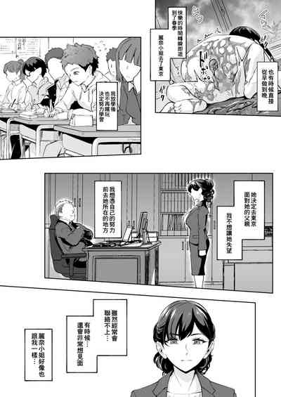 第44页图