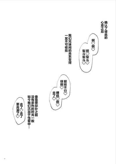第32頁圖