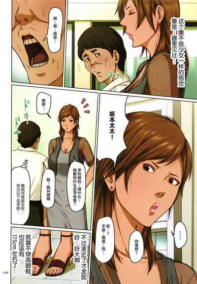 第108页 封面 - HaSM.cc