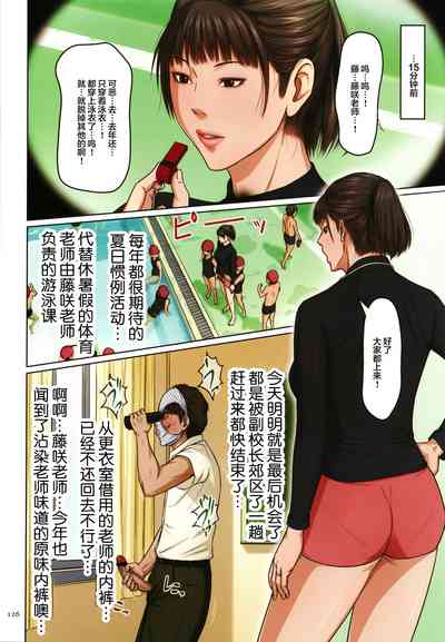 第128页 封面 - HaSM.cc