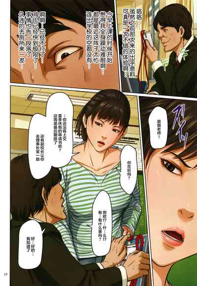 第60页 封面 - HaSM.cc