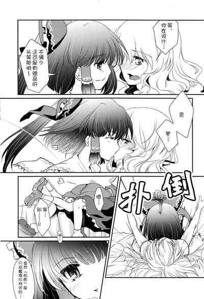 第16页图