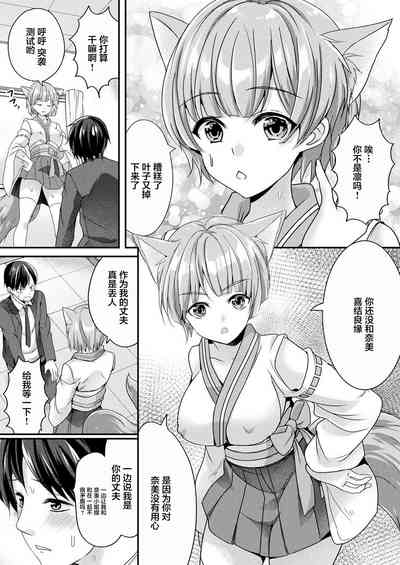 第12頁圖