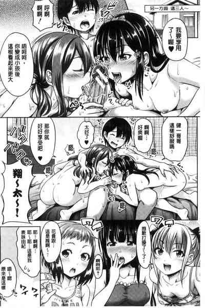 第120頁圖