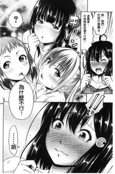 第124頁圖