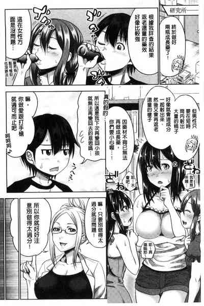 第132頁圖