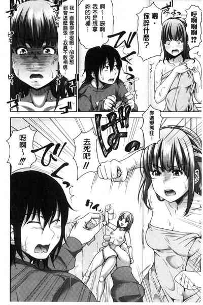 第156頁圖