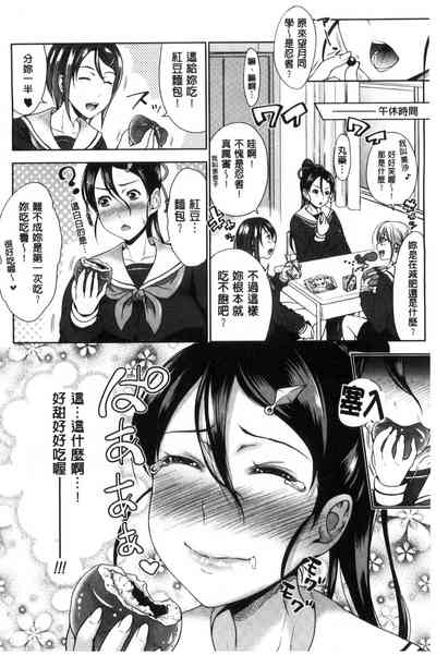 第184頁圖