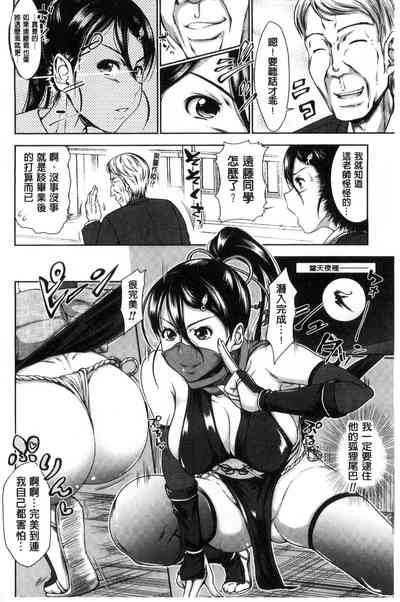 第188頁圖