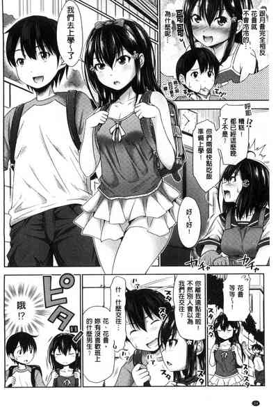 第36頁圖