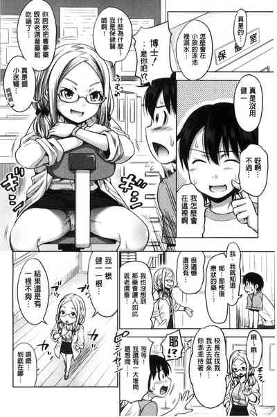 第44頁圖