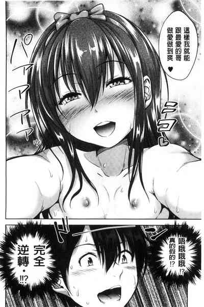 第96頁圖