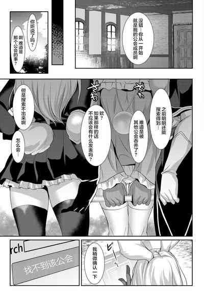 第32页图