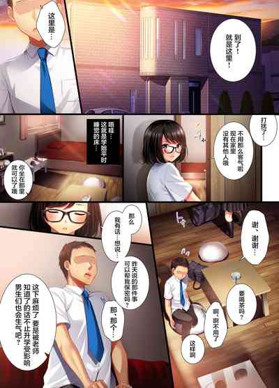 第16页图